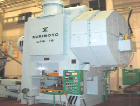 FORGING MACHINE